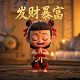 北京艺豪建筑装饰设计工程有限公司